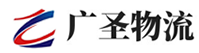 深圳到会昌县物流公司